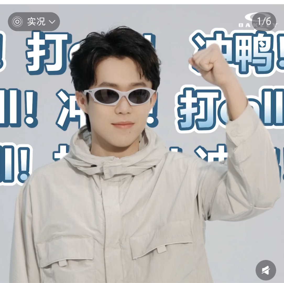 王楚钦将参加北大新生考试他还需要参加考试啊？直接保送不行吗？ ​​​