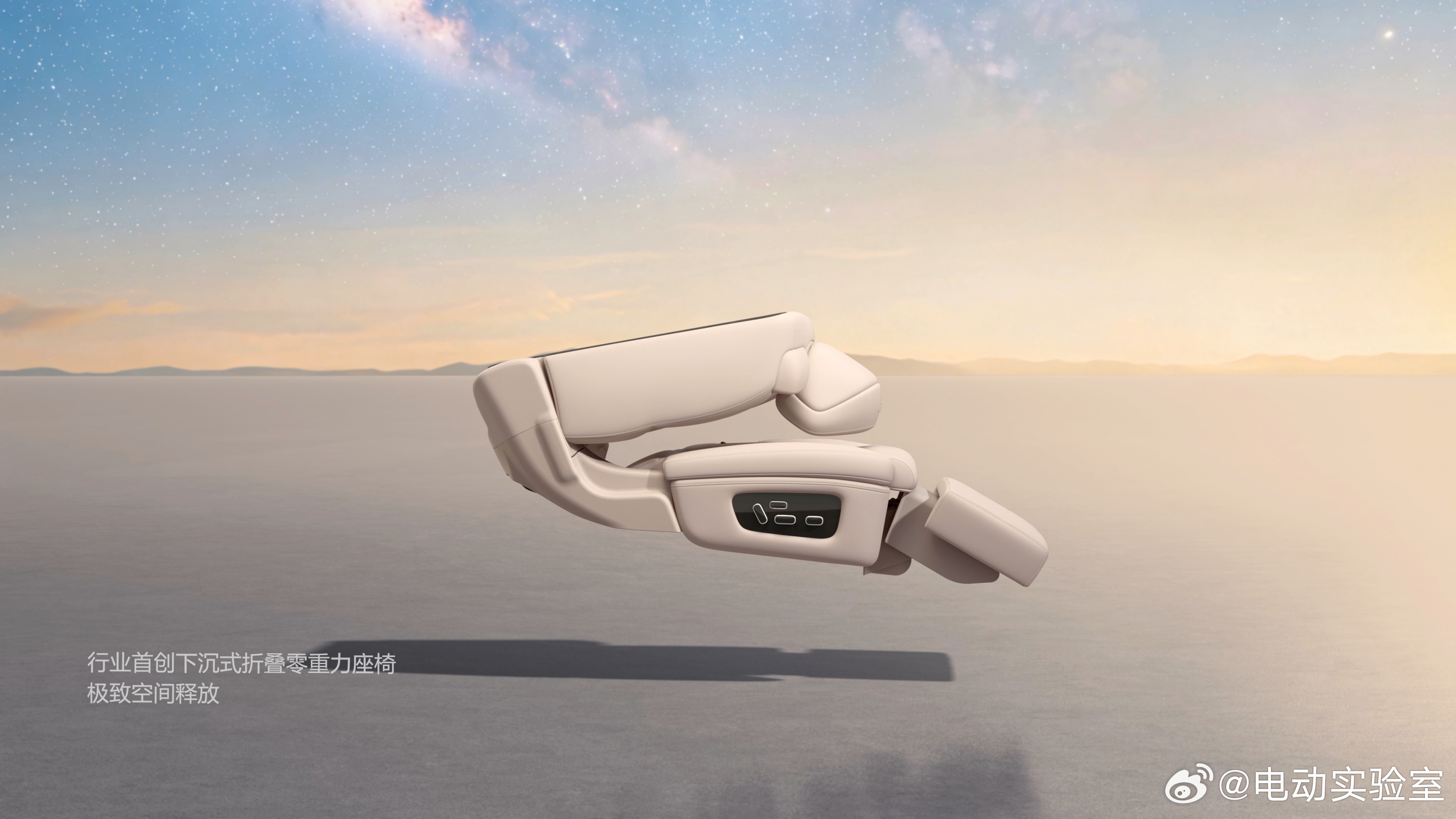 说实话，现在的车都太卷了，卷配置、卷智能、卷驾控、卷空间、卷舒适，尤其是冰箱彩电