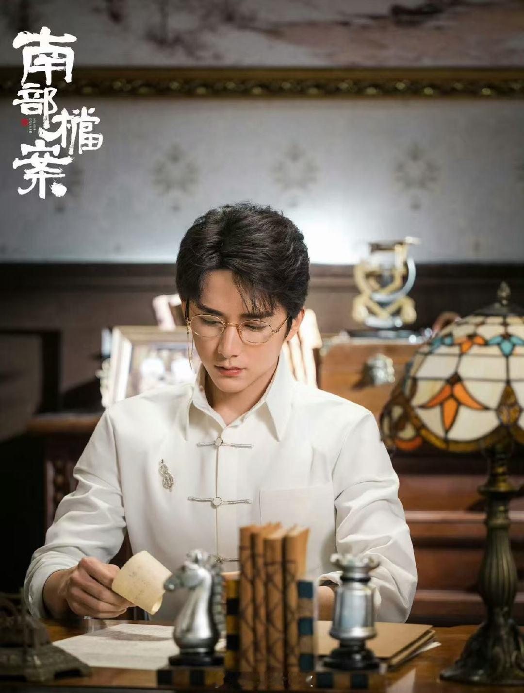 南部档案暂定6月南部档案暂定6月开播了，期待！南部档案暂定6月开播