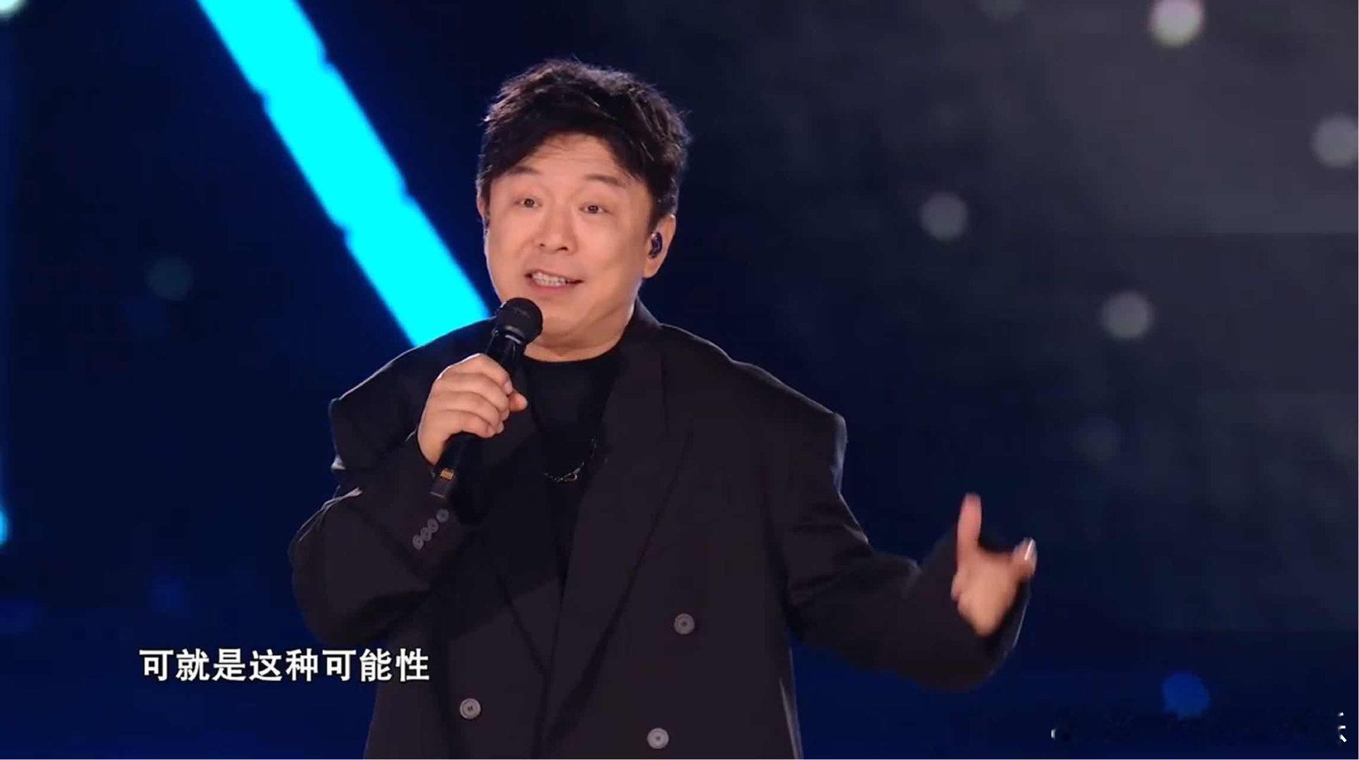 黄渤没有退路就是胜利之路黄渤说时代不会阻止任何人闪耀黄渤在鸿蒙星光盛典的演讲让我