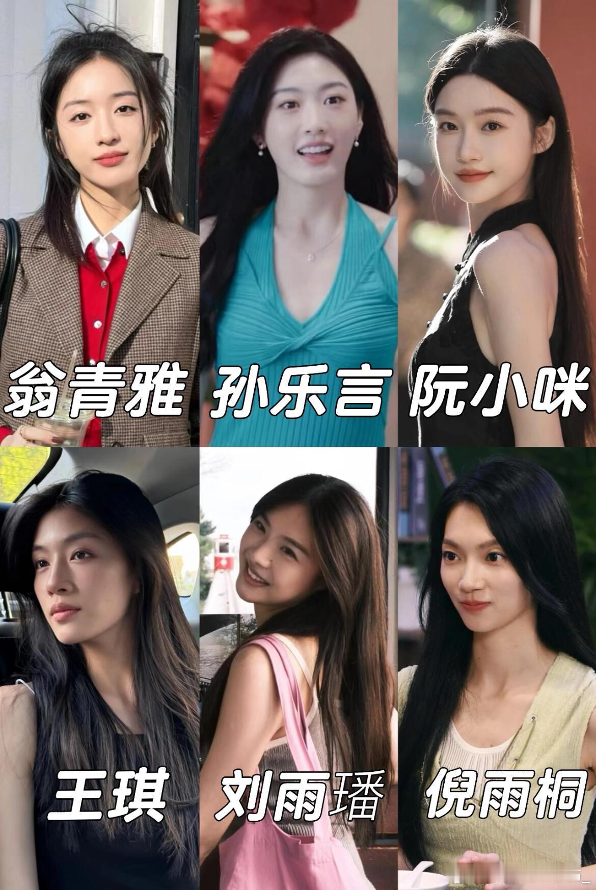 心动的信号7 yyds,看了最近的心动8，怎么说呢个人觉得心动7的男女嘉宾真的是