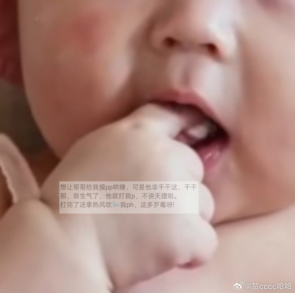 这篇大家看见了嘛，赶明个有空润色润色看看能不能做顿好饭，