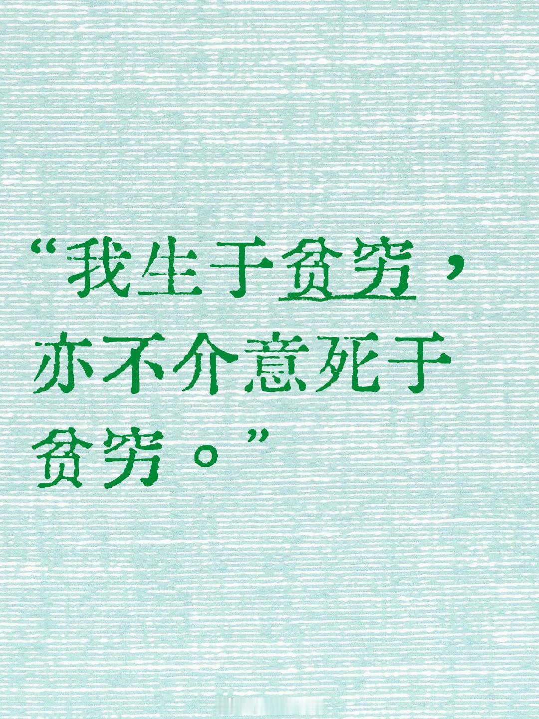 当时嗑cp看球最上头的时候混迹各大平台，到处赛博挖坟实时吃瓜搜罗的语录，有些可能
