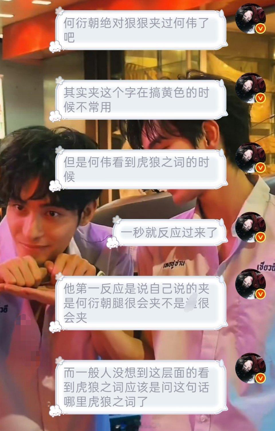 世界真美好。 