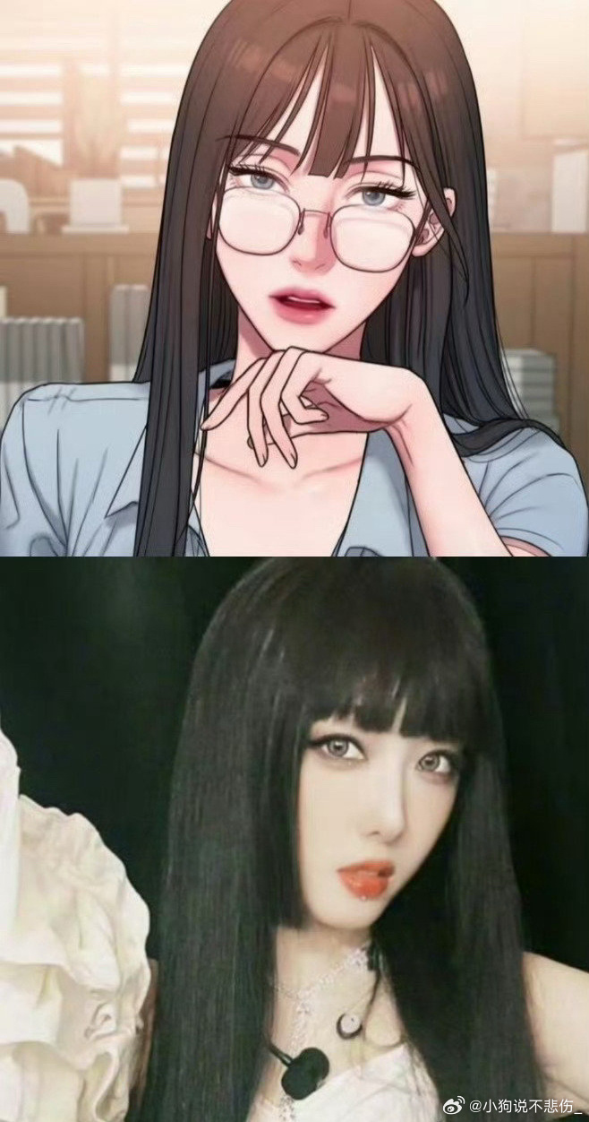 蒋梦婕真人版江尤娜蒋梦婕真的好美的哇，真人版的江尤娜！！氛围感拉满了 ​​​