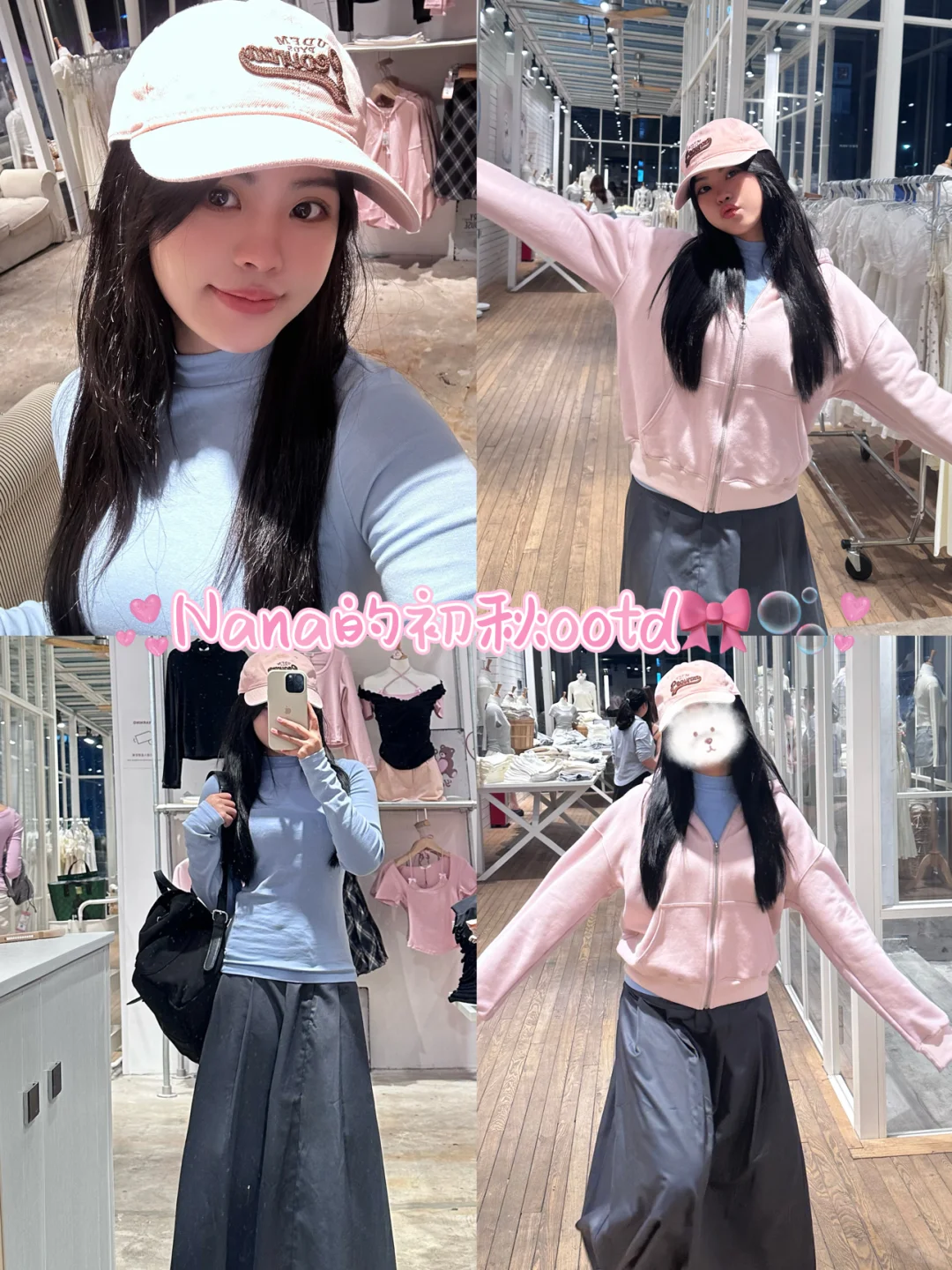 广州这几天突然降温🎀🫧