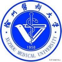 麻醉学早已不是“打一针就完事”那么简单，它早已发展为和内外科并列的临床二级学科，
