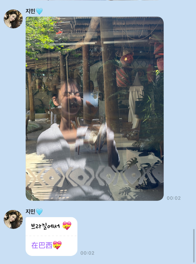 想猪 ​​​