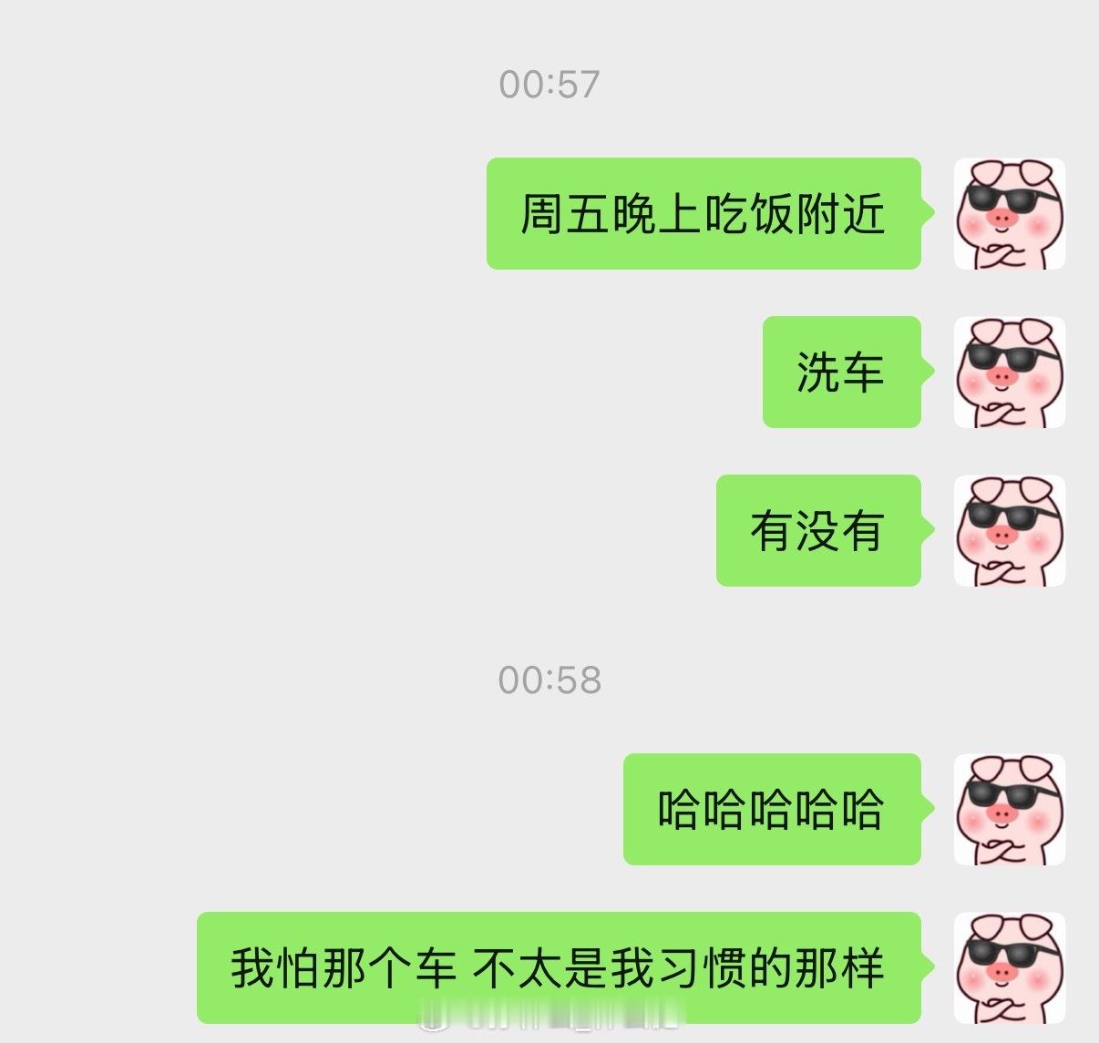 出门租一车 挺好一台车 到手我考虑的是先洗个车 要不难受 很心水的一台车 晚上还
