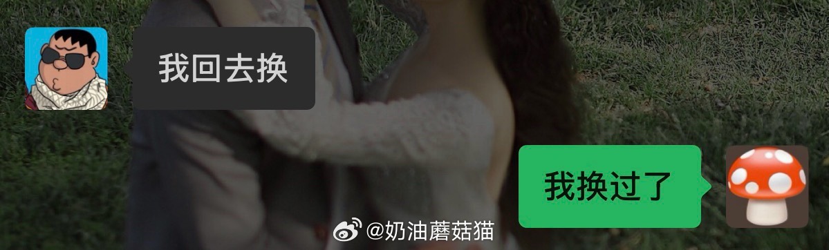 继上次贴瓷砖之后…蘑菇师傅今天又给马桶换了进水阀～[开摆]（这辈子注定做不了娇妻