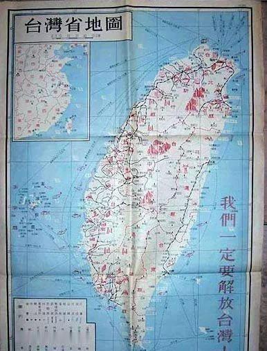 再次明确一下，台湾问题不是收复，也不是像香港、澳门那样的回归。台湾没有被外国占领