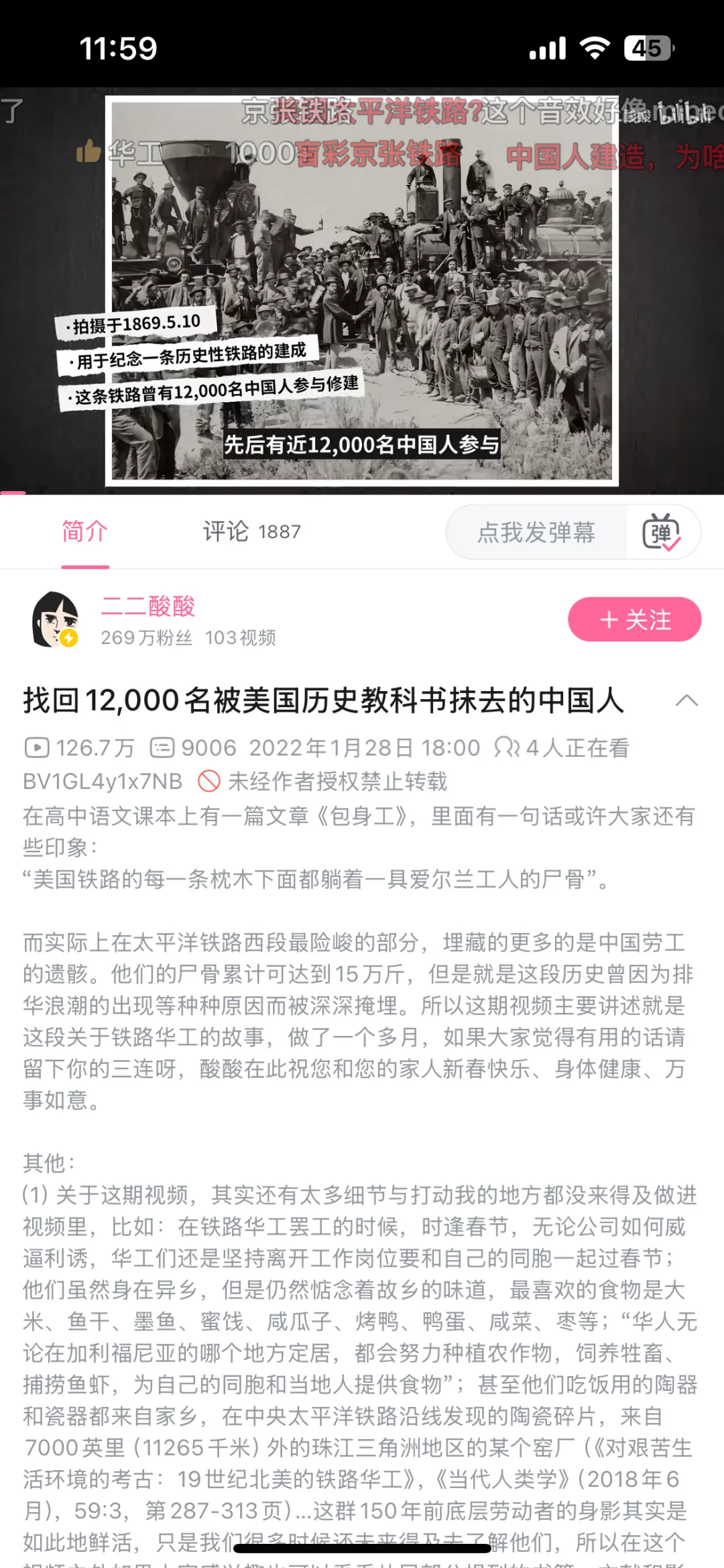 认为唐探是在强行上价值的都来看这个视频