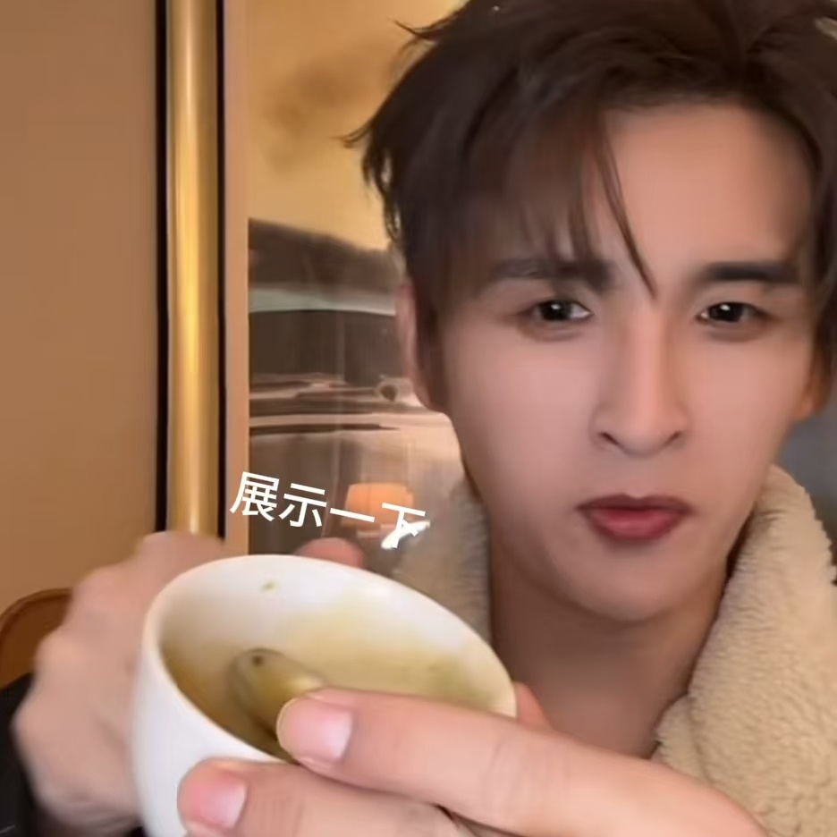 张远喝中药的副作用是胡言乱语 张远在喝完中药后表现出了一些异常行为，不要说张远，