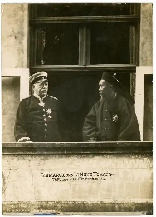 1896年，李鸿章远赴德国见俾斯麦，为大清购买舰船大炮。
那时候，德国的军工，是