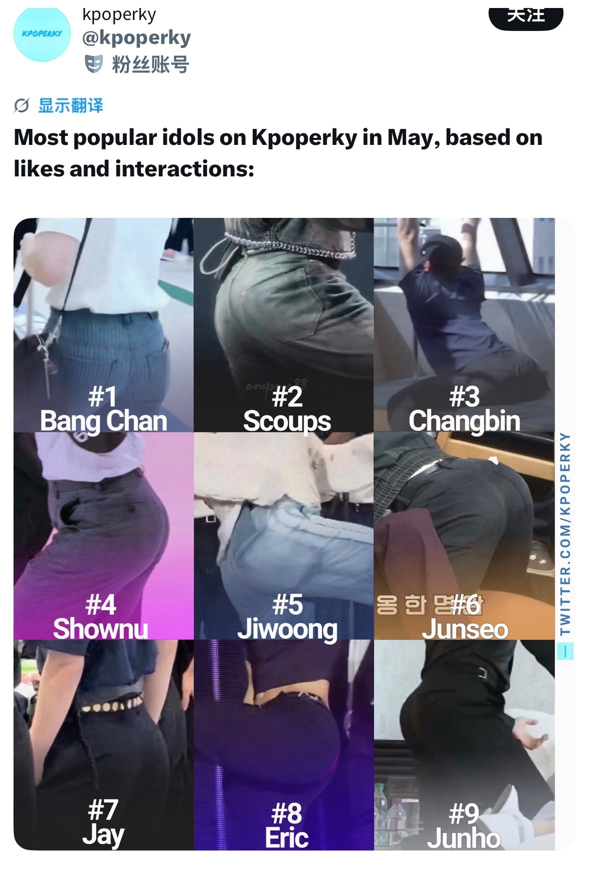 啊哈哈哈哈哈哈哈哈哈哈哈哈哈哈哈oh～～～～～～～第四我们喜欢你