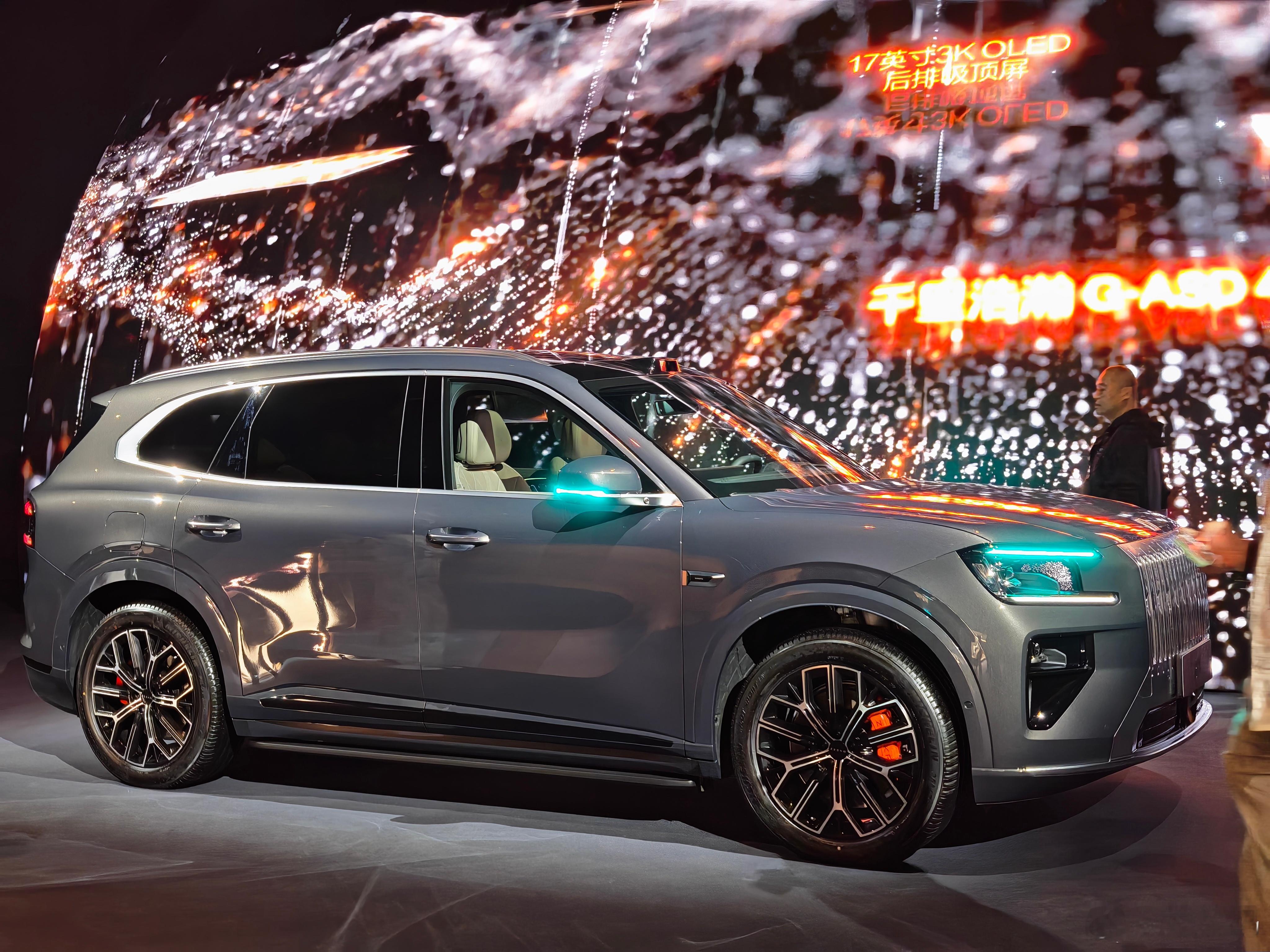 打卡极氪8X发布会，8X曜影太酷了，真的太酷了。