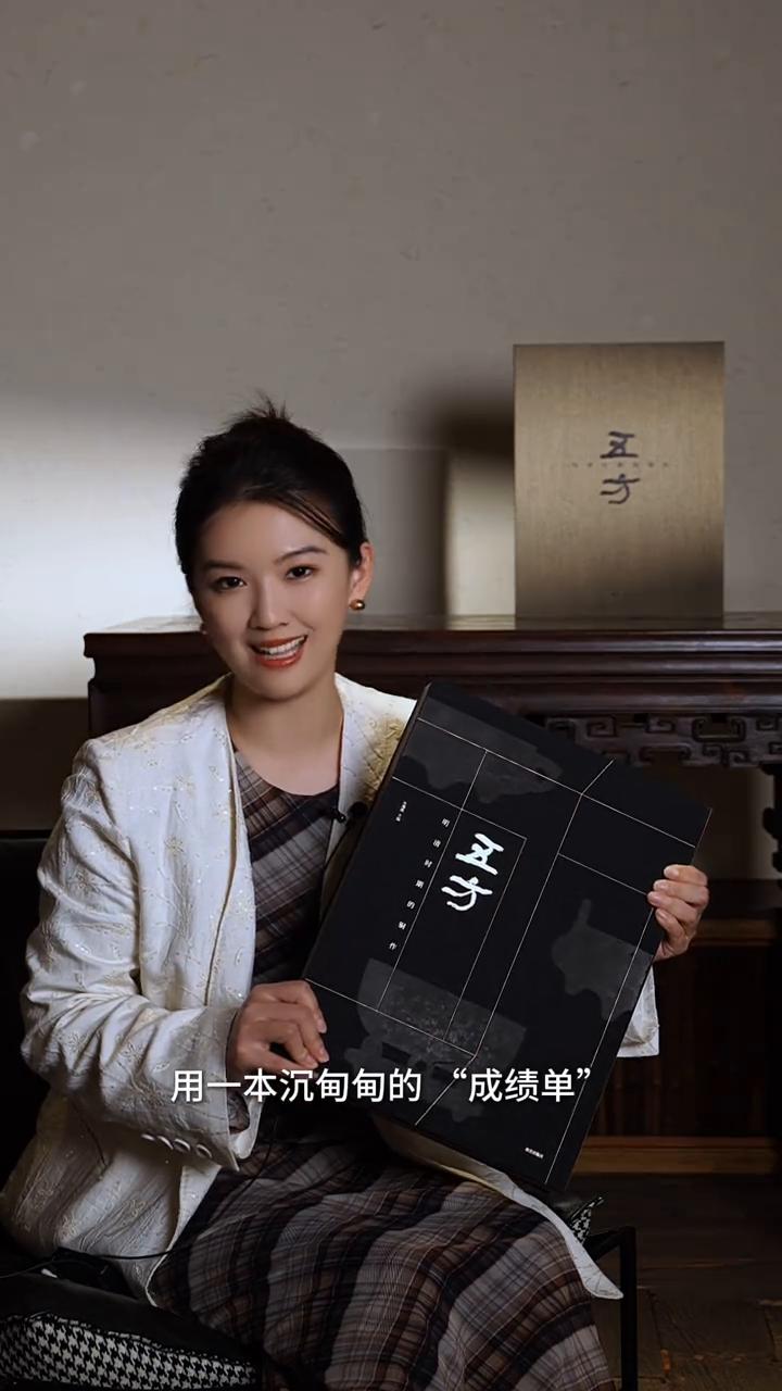 宣德炉。
这个让无数藏家"入坑即深似海"的通气门类终于有了一本能够让你轻松读懂它