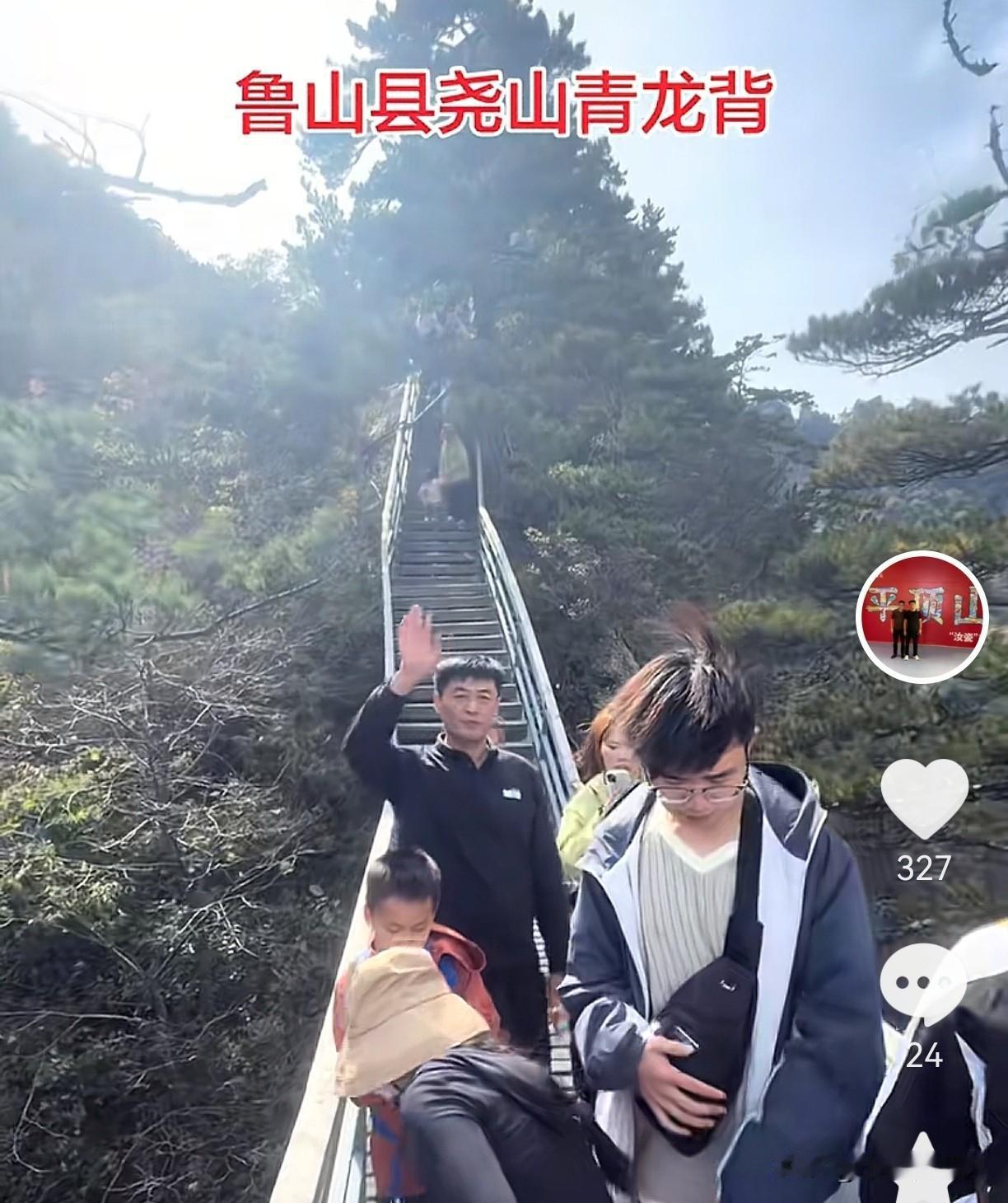 这两天，杰哥到鲁山县了！他去鲁山县干嘛呢？

且说杰哥大名陈杰，是河南平顶山烧烤