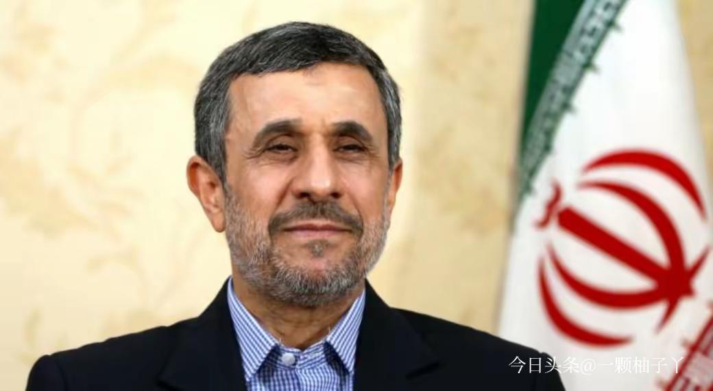 美以空袭伊朗期间，前总统内贾德一度被传遇袭身亡，很快伊朗官方与他本人团队接连辟谣