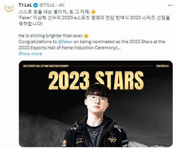 【T1三人入选2023韩国电竞名人堂】Faker、Zeus、Keria入选韩国电