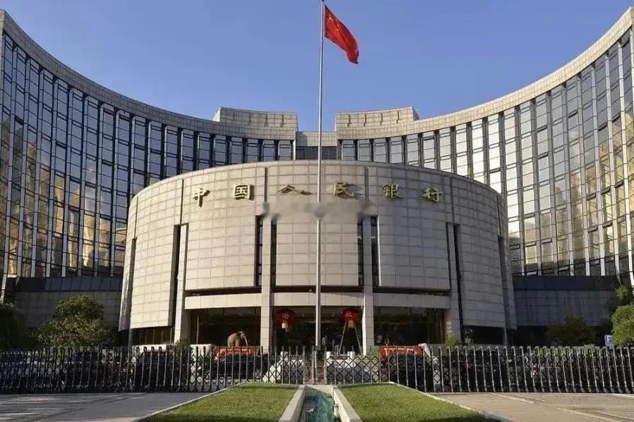 中国人民银行出台《关于进一步加强数字人民币管理服务体系和相关金融基础设施建设的行