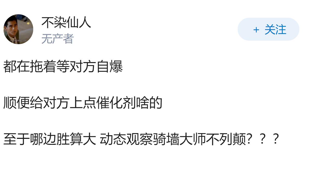 中国有希望超过美国吗?