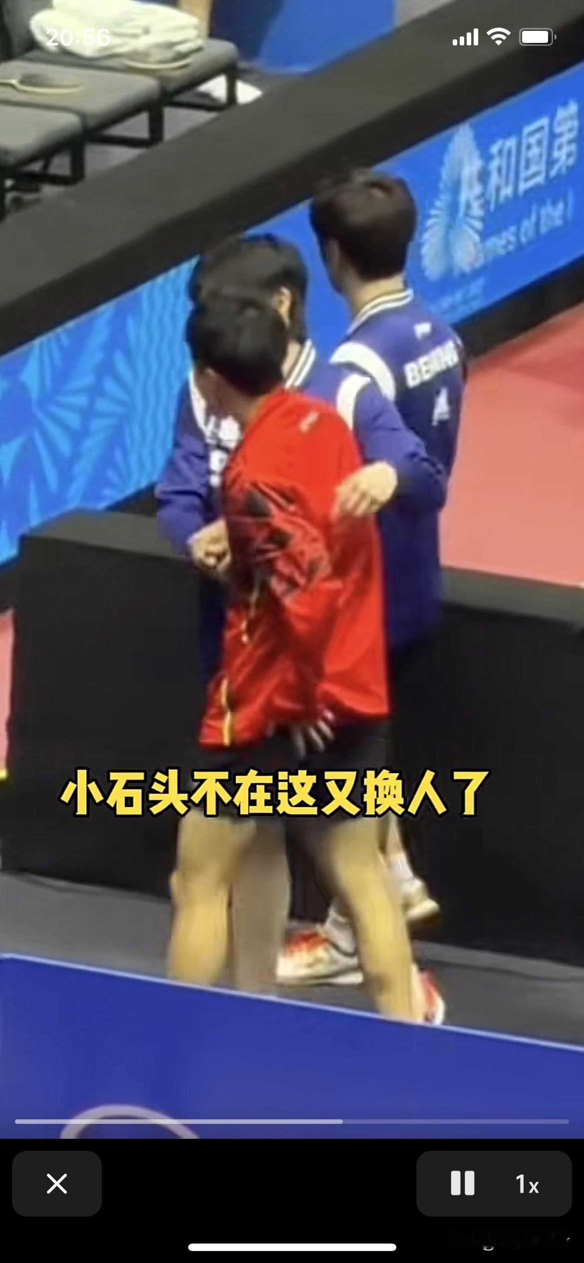 林诗栋不在王楚钦改摸周启豪了。
全运会乒乓球男团半决赛
北京队3:0广东队
三场