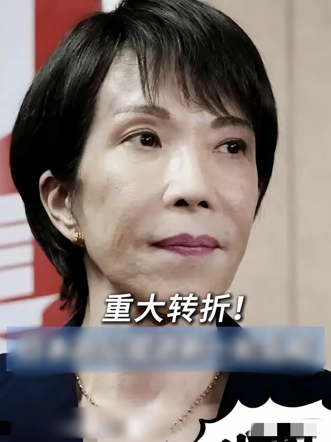 日本消息！
日本突然宣布了
​12月26日，日本总务大臣林芳正在记者会上进行公开