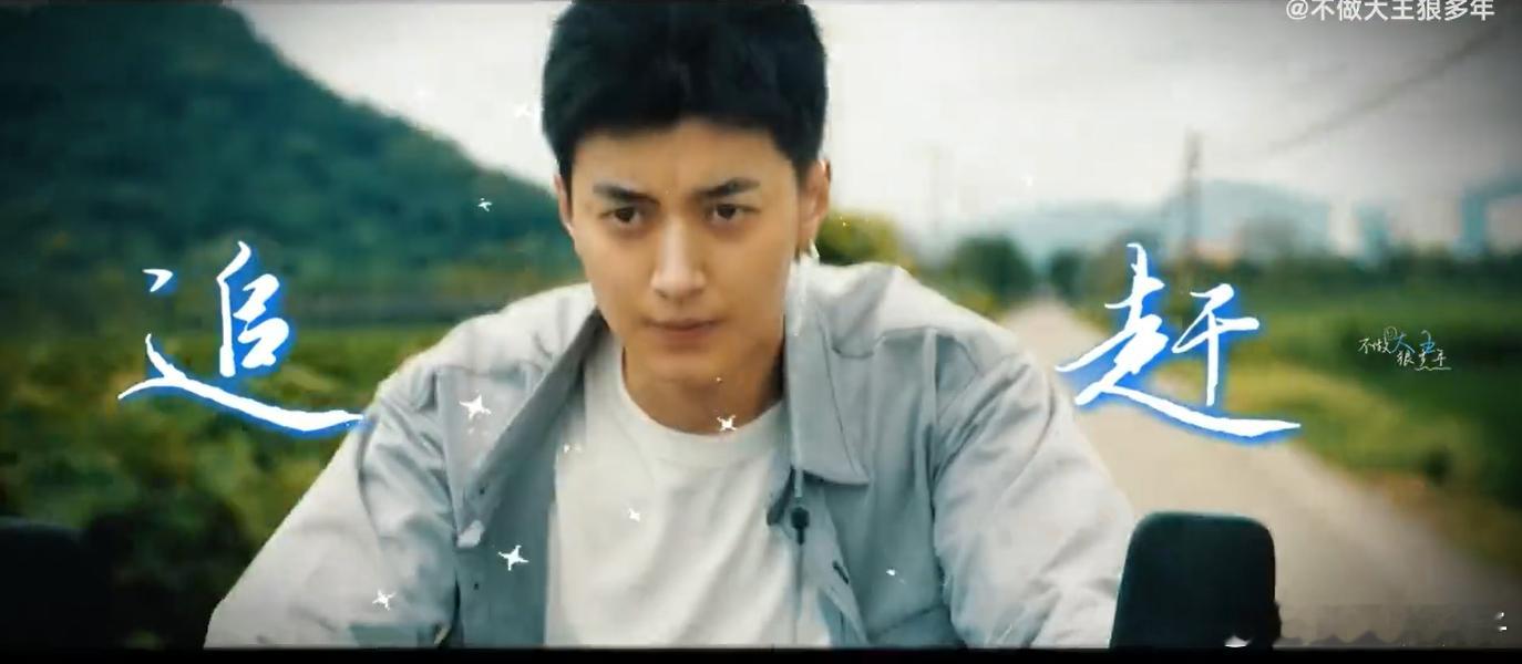 犯罪剧最经典的一集在除恶里出现了 丁来胆子也太大了，竟敢伪装成外卖员闯入警方布好