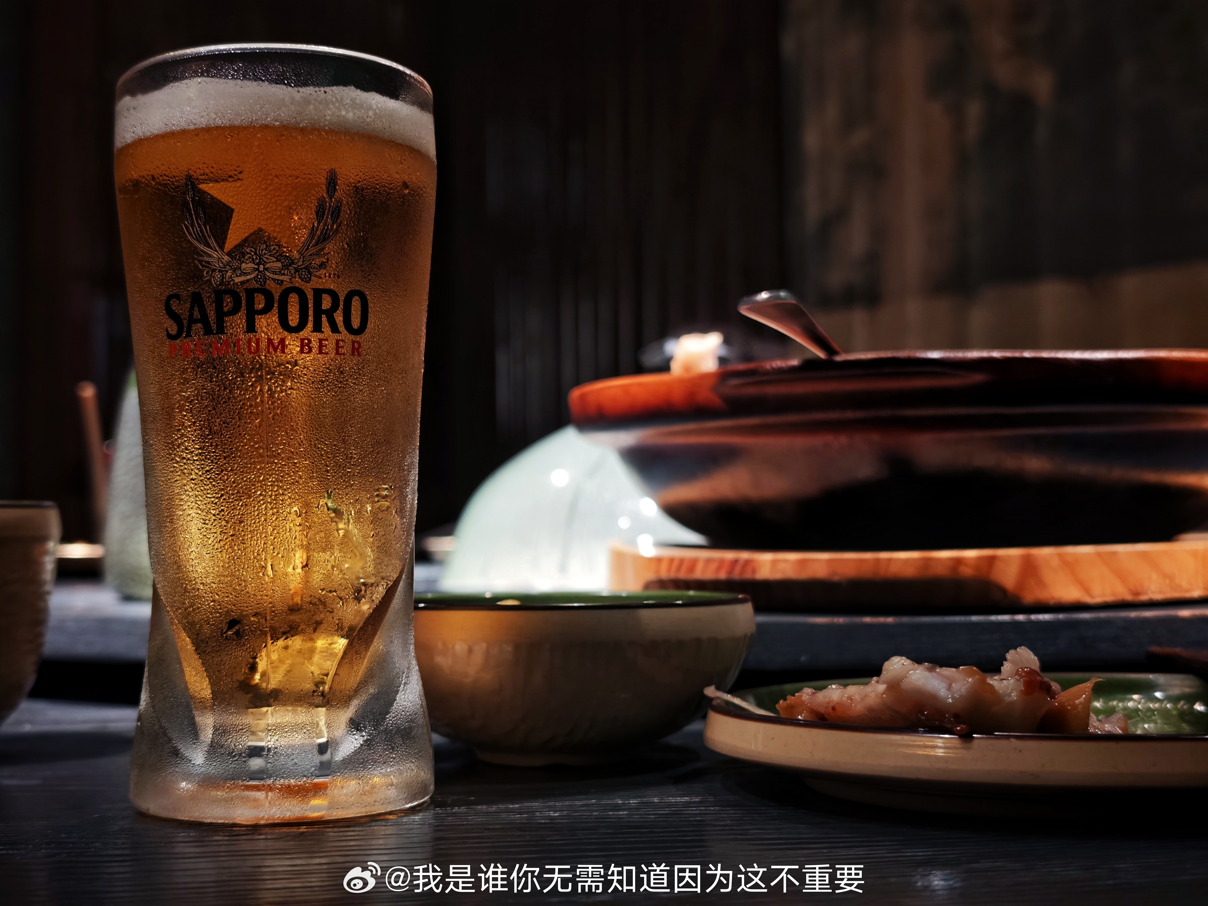 立秋 