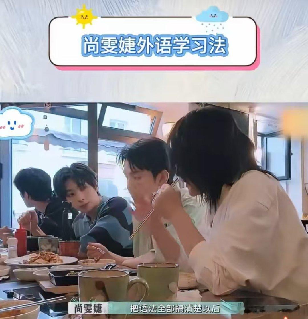 建议尚雯婕开班吧尚雯婕[超话]尚雯婕总能带来新鲜的艺术视角，要是真开班，肯定能把