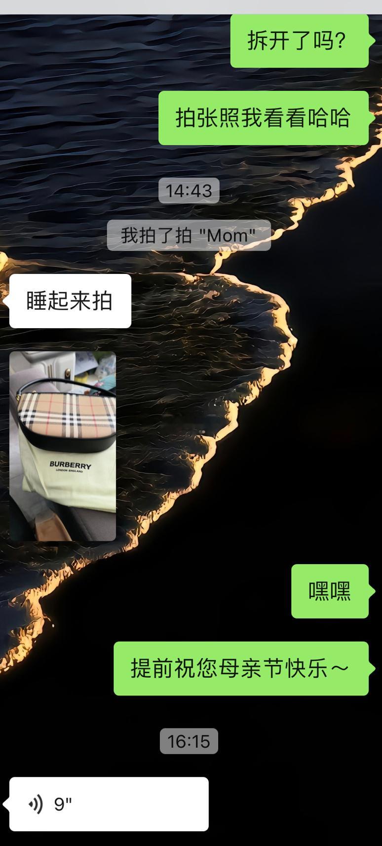 爱的电量对老妈永远满格！ ​​​
