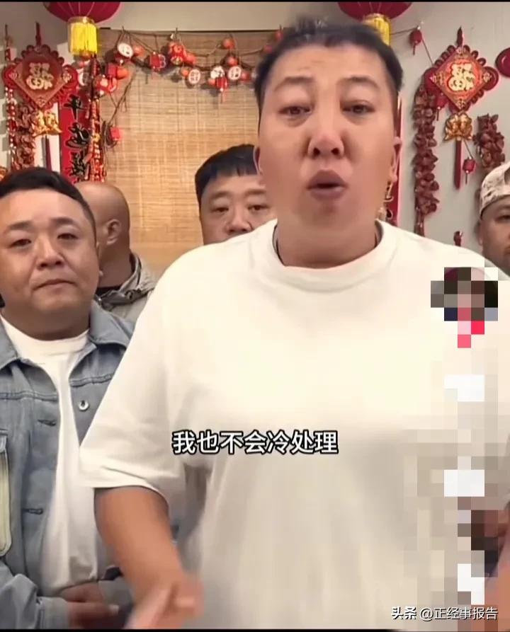 东北雨姐说，等待粉条检测结果出来后要给购买了粉条的网友一个负责任的交代，但到目前
