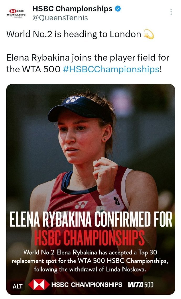 【#莱巴金娜官宣亮相伦敦站#】世界第二莱巴金娜确认出战WTA500伦敦站，她将在