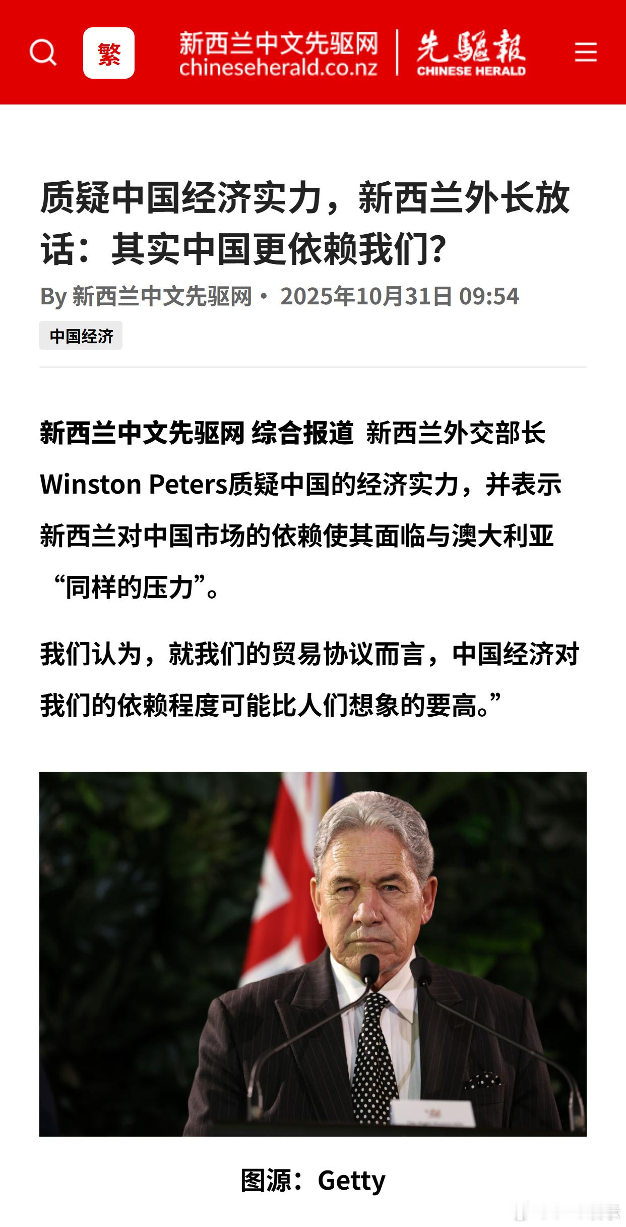 你算那根鸡毛哦 ​​​