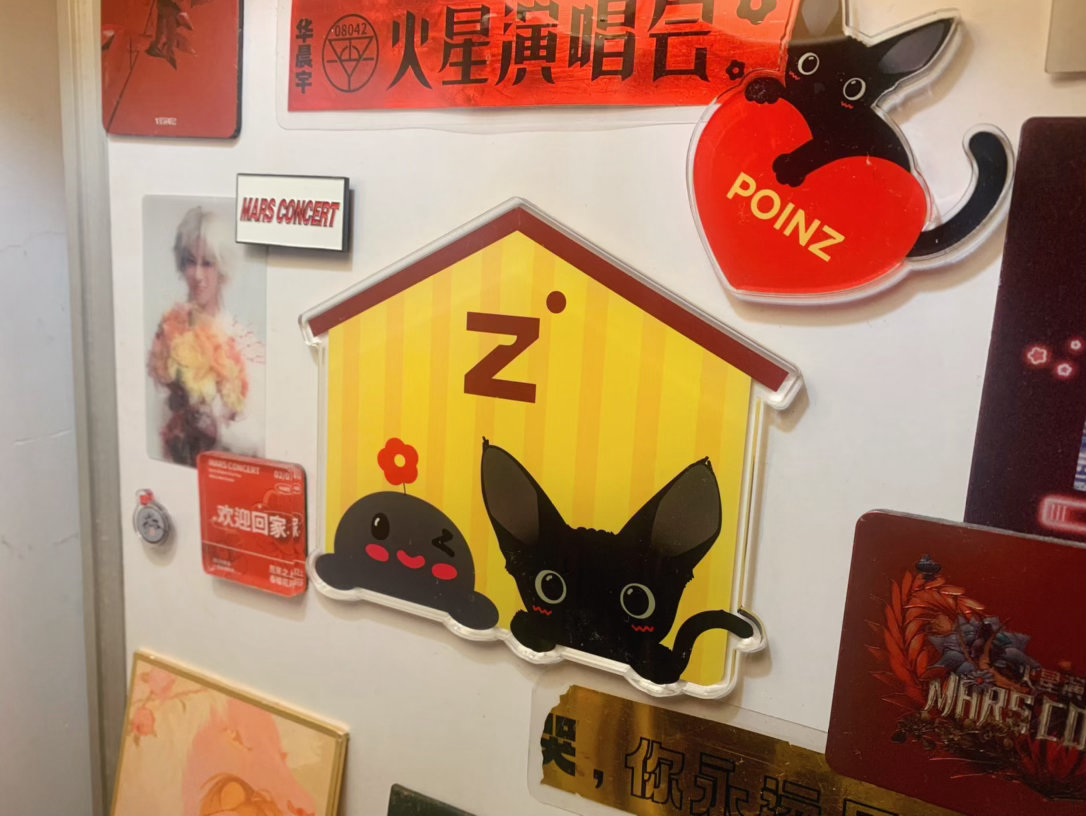买的预售终于到家了，520礼物也一起到！！在今天也相当于儿童节礼物了，谢谢华总华