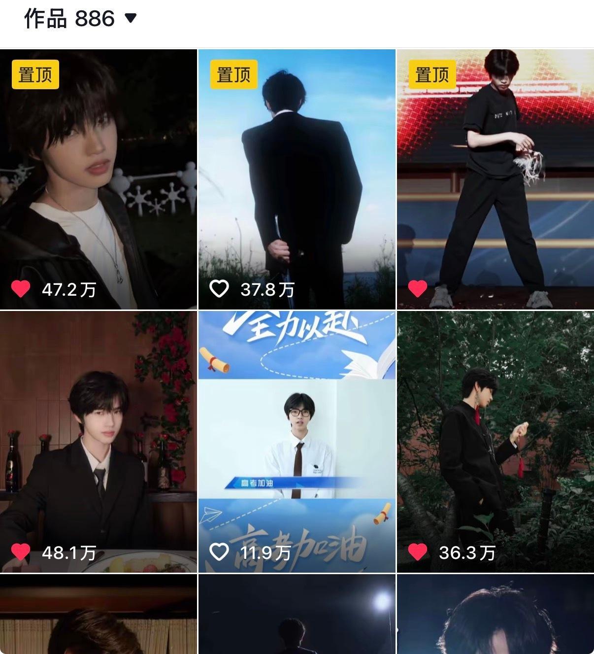 我都不理解这个柴米油盐到底咋了怎么48w了啊？ 