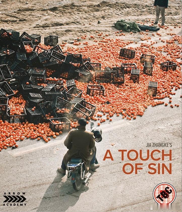 13年前的今天，《天注定》在戛纳电影节首映。 