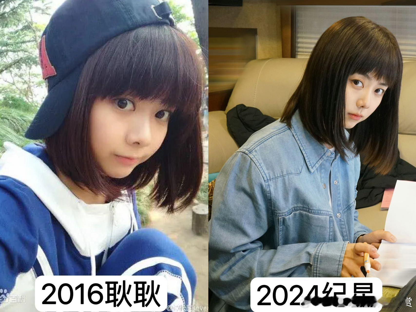 #谭松韵 岁月在她身上不留痕迹#8年弹指一挥间，梦回耿耿🥺 ​​​