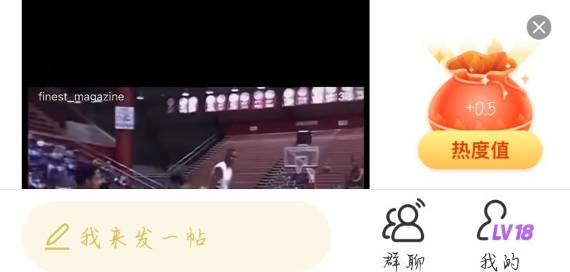 摩登兄弟 2+1+0.5=3.5真是一样的给我来一个817倒计时！