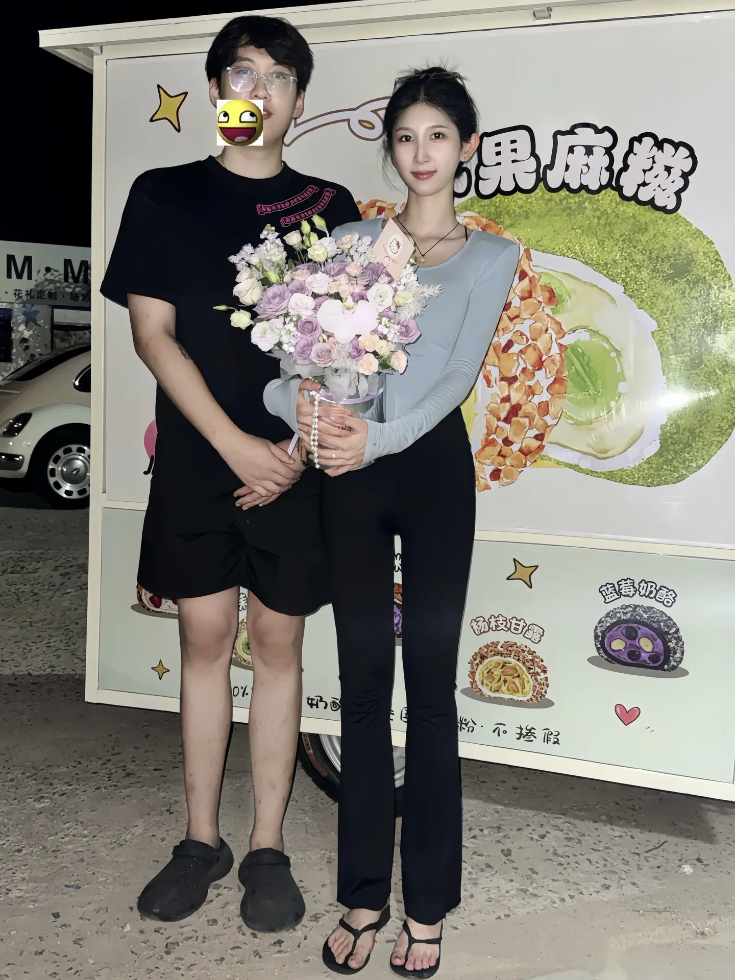 暴脾气小姐和算错账先生 忙碌一天下班后小小的过下节日
