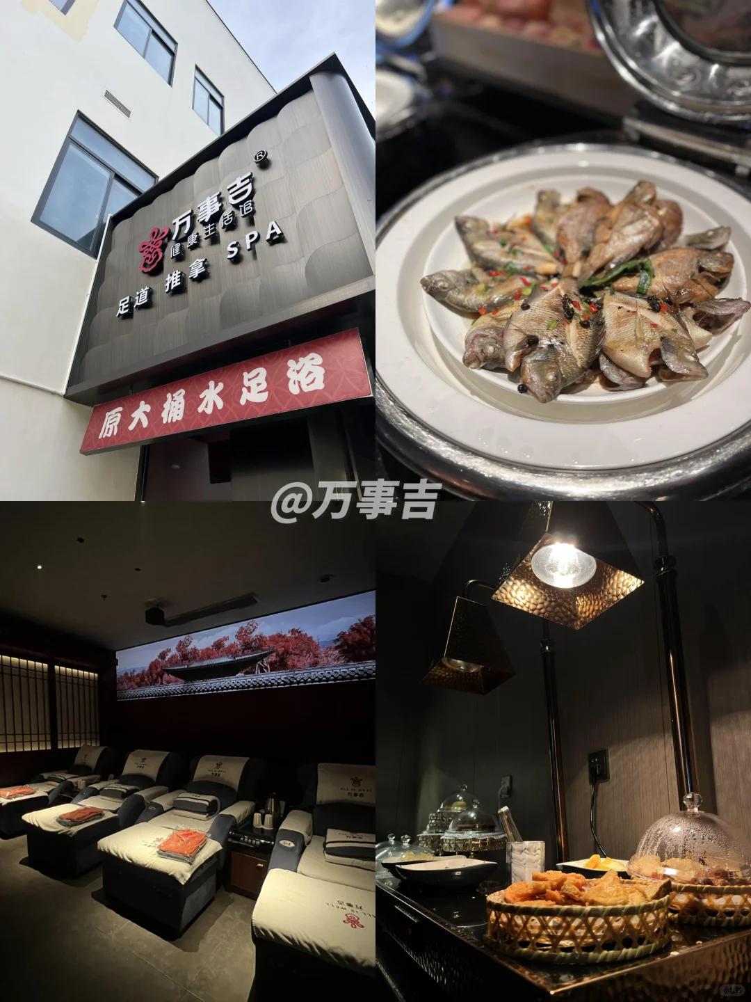 漳州｜又来我的快乐老家咯