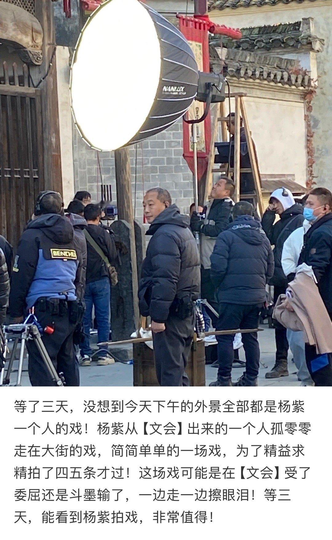 李祯一个人孤零零走在街上 一边走一边擦眼泪听着博主描述 我脑海里有画面感了 为了