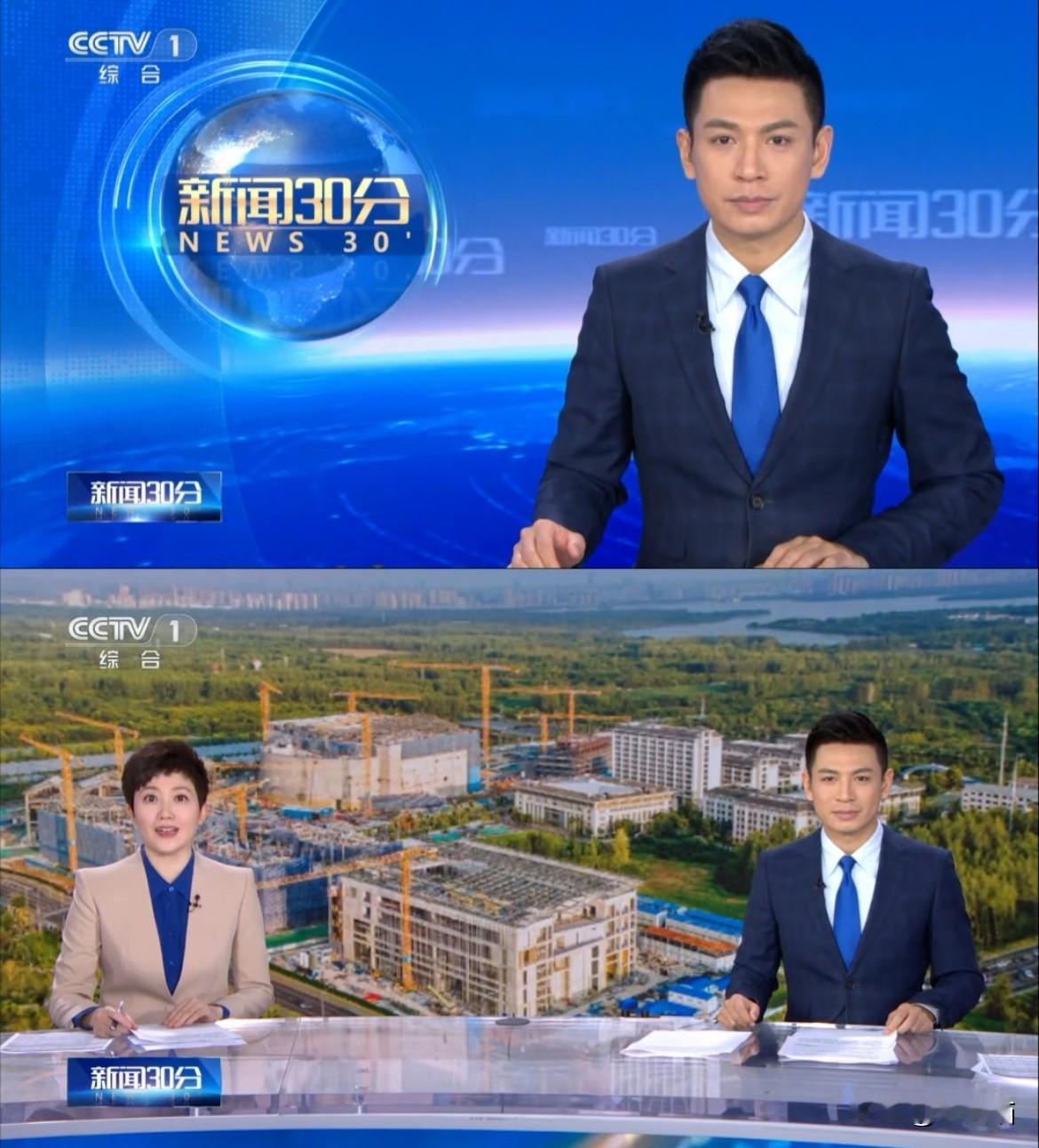 8月2号，
几件大事同时发生了，
每一件都跟咱们的生活和钱袋子息息相关。

先说