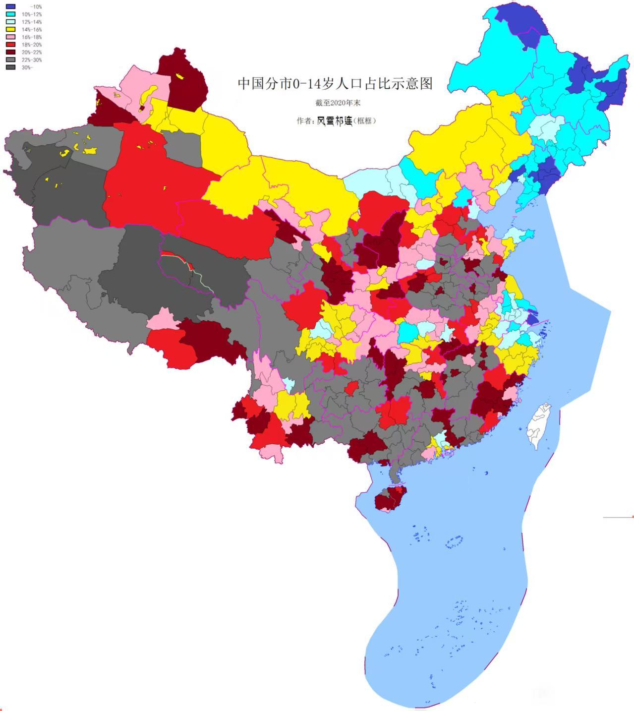中国分市0-14岁人口占比示意图中间唯一一块那种蓝色，就是宜昌 