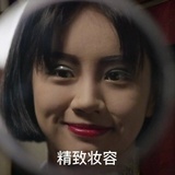甜月说说汽车