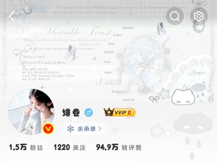 vvip2很好呀[害羞] ​​​