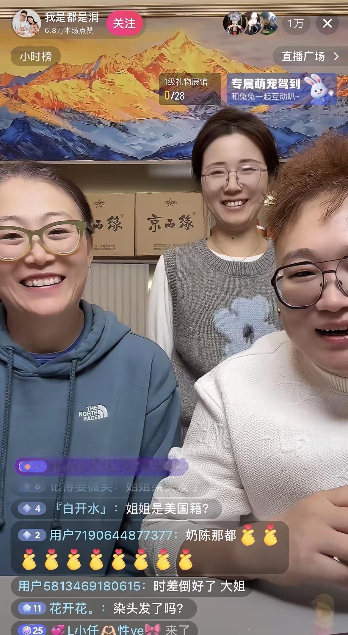 亲姐回趟国光机票就砸了10万块，谁敢信几年前亲弟弟结婚，她连人影都没见着？
这回