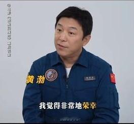 看完主创采访内心感触很深。黄渤、吴磊、高叶一众演员谈起参演《群星闪耀时》，不约而