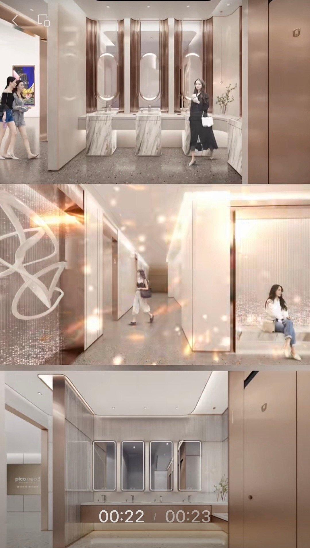 🔹 济南和谐广场卫生间改造效果图
🔵 来自和谐广场视频号